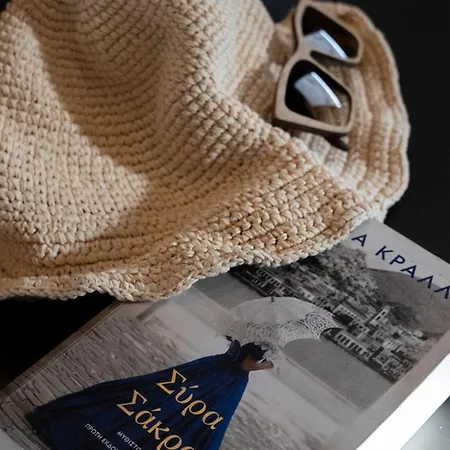 別荘 Amata ガリッサス